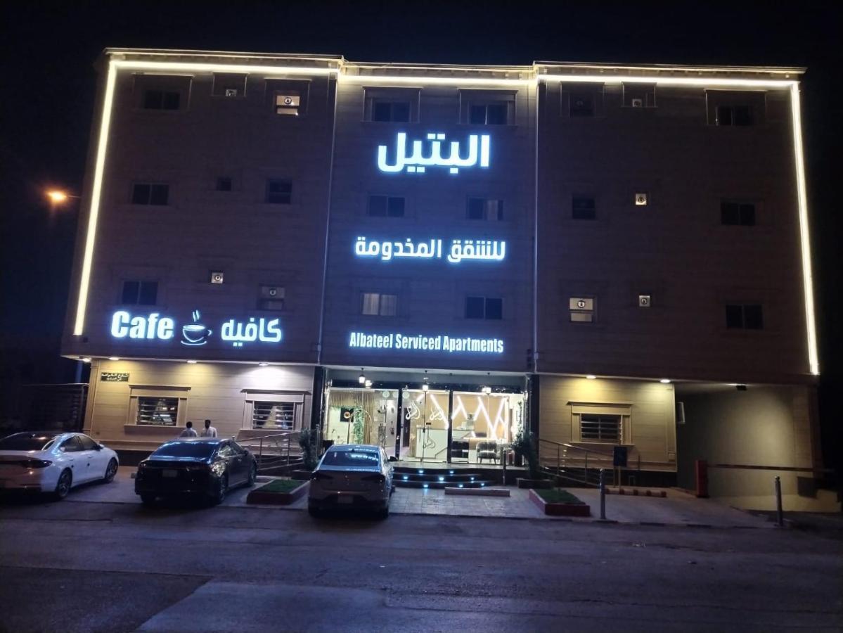 Al Bateel Furnished Apartments Riad Exterior foto