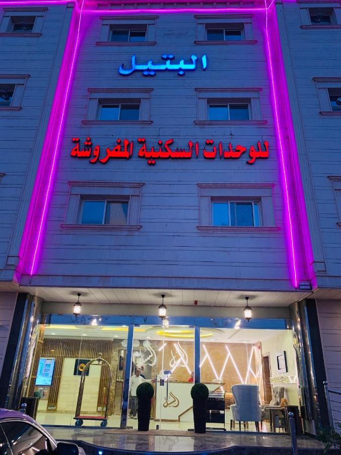 Al Bateel Furnished Apartments Riad Exterior foto